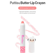 Load image into Gallery viewer, Puttisu Butter Lip Crayon 08 Strawberry Cream