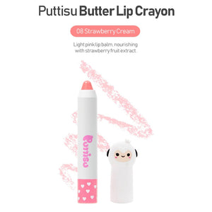 Puttisu Butter Lip Crayon 08 Strawberry Cream