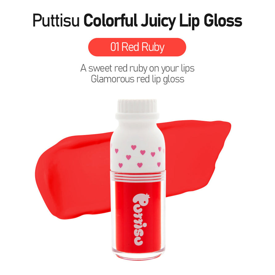 Puttisu Juicy Lip Gloss #01 Red Ruby