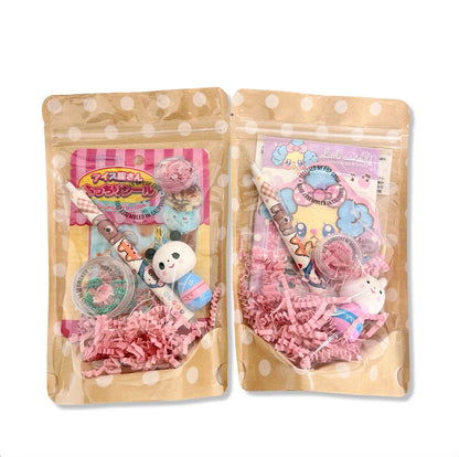 Pop Cutie Gift Set
