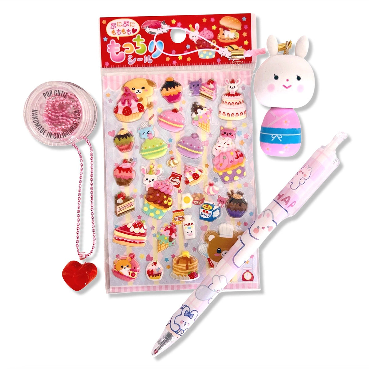 Pop Cutie Gift Set