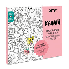 Load image into Gallery viewer, OMY Colouring Poster - Kawaii