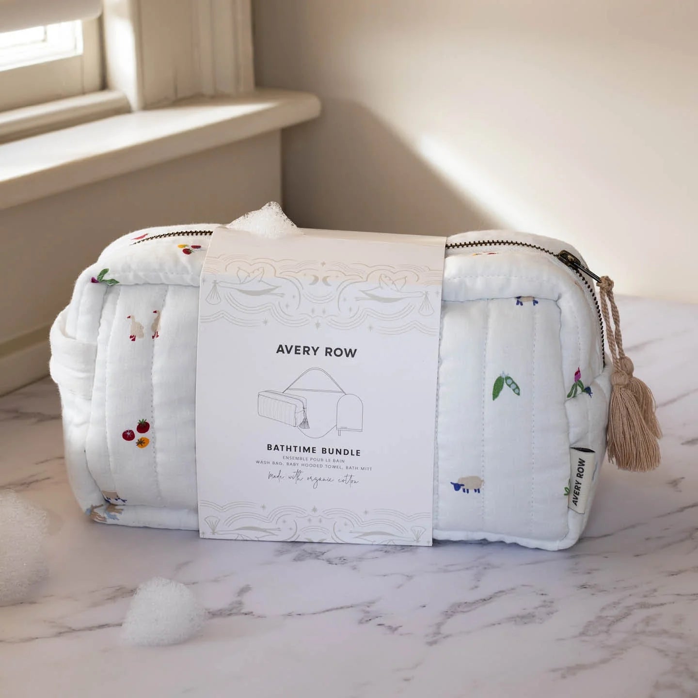 Avery Row Bathtime Bundle