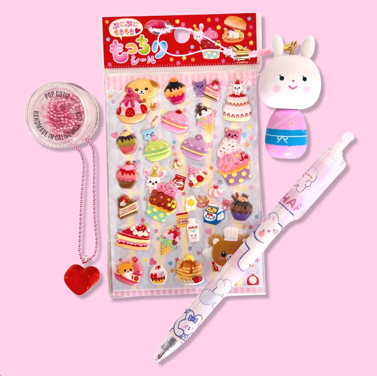 Pop Cutie Gift Set