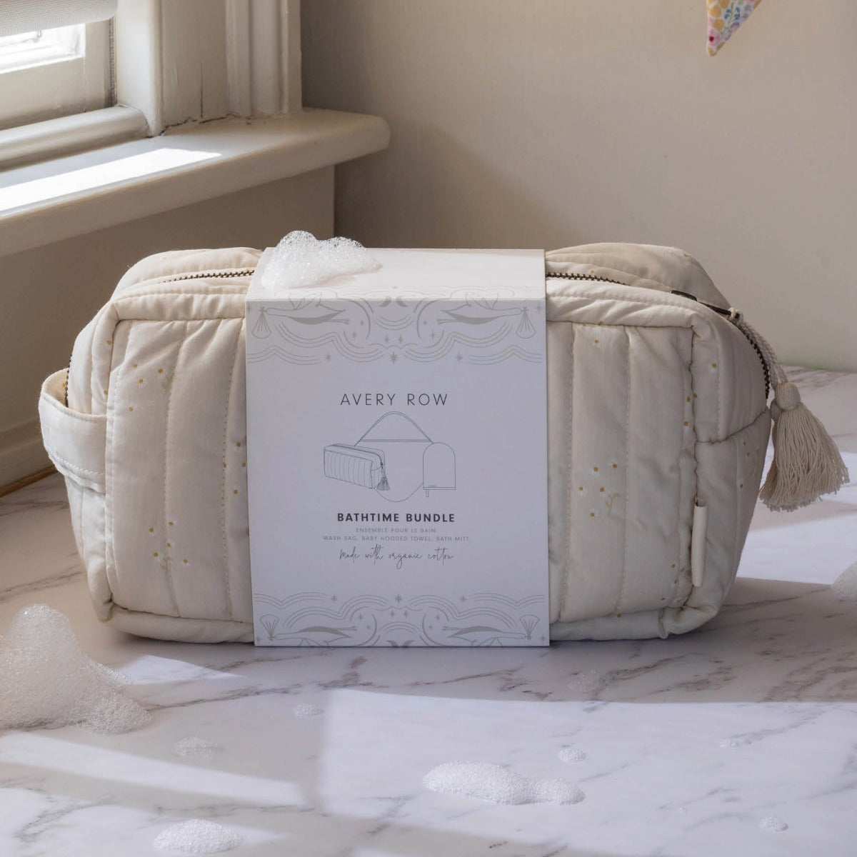 Avery Row Bathtime Bundle