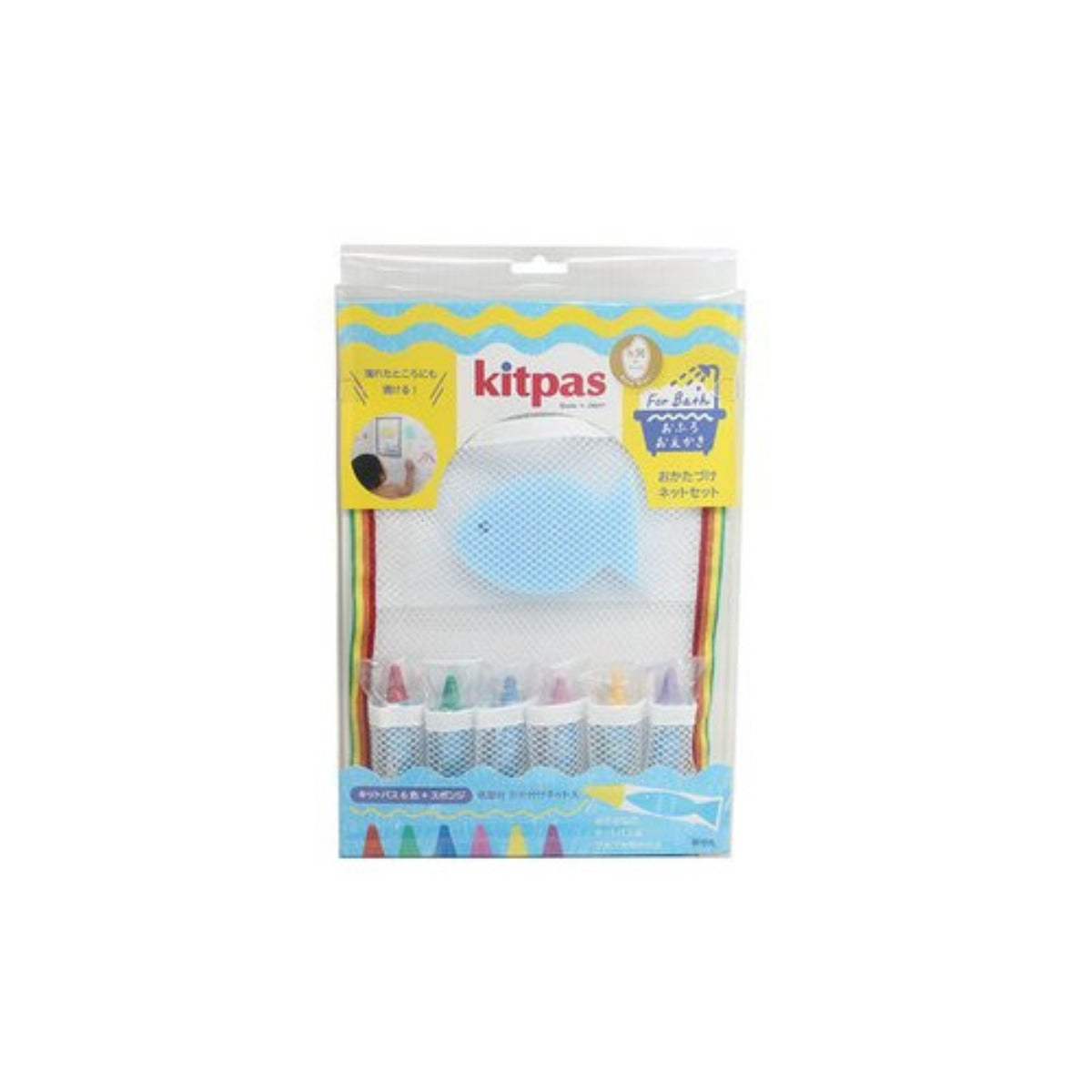 Kitpas Bath Crayons Set with Sponge