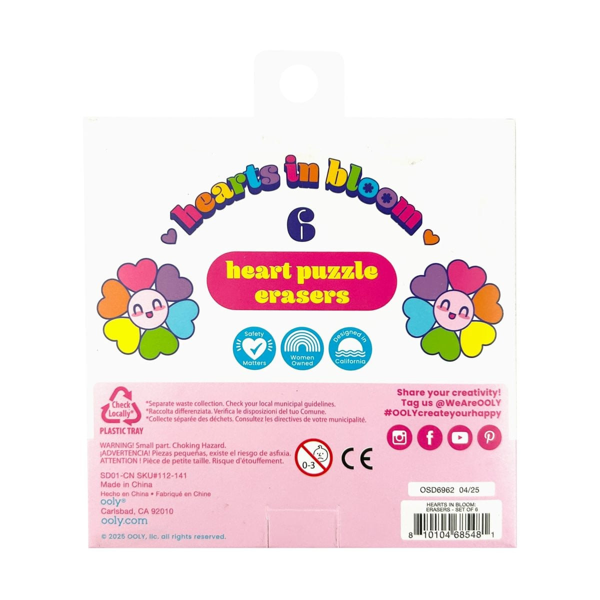 OOLY Hearts in Bloom: Erasers (Set of 6)