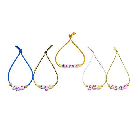 Laviandbelle Word Bracelet