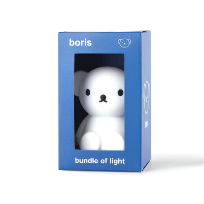Mr. Maria Boris Bundle of Light